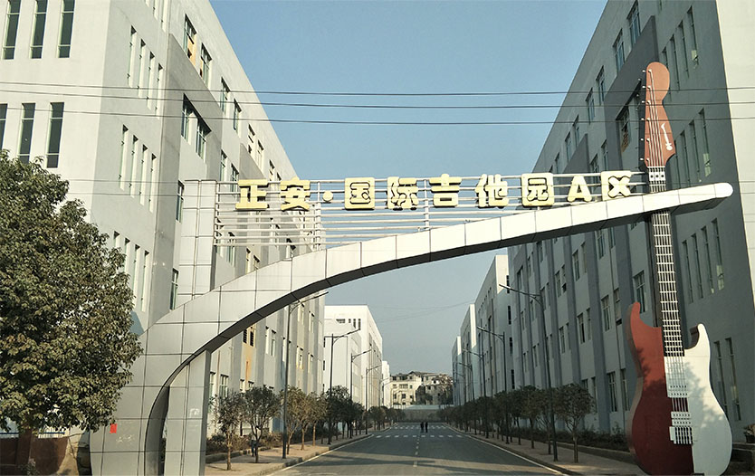 FACTORY-TOUR
